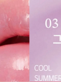 ETUDE HOUSE LIP BALM KEYCHAIN - GRAPE